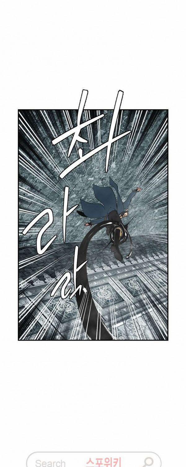 Sự Trở Lại Của Người Chơi Mạnh Nhất 27 trang 28