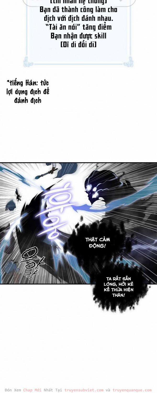 Sự Trở Lại Của Người Chơi Mạnh Nhất 28 trang 41