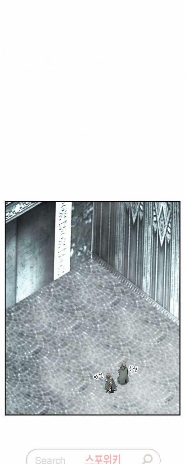 Sự Trở Lại Của Người Chơi Mạnh Nhất 28 trang 6