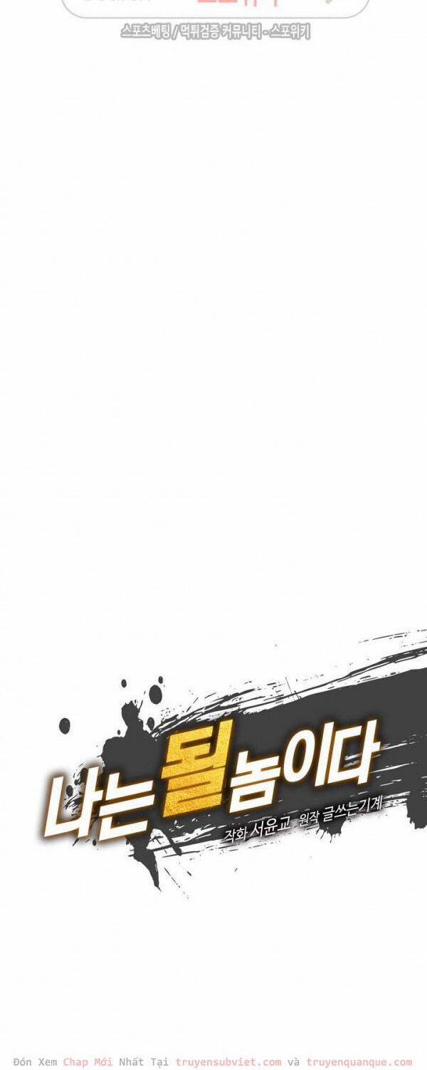 Sự Trở Lại Của Người Chơi Mạnh Nhất 30 trang 11