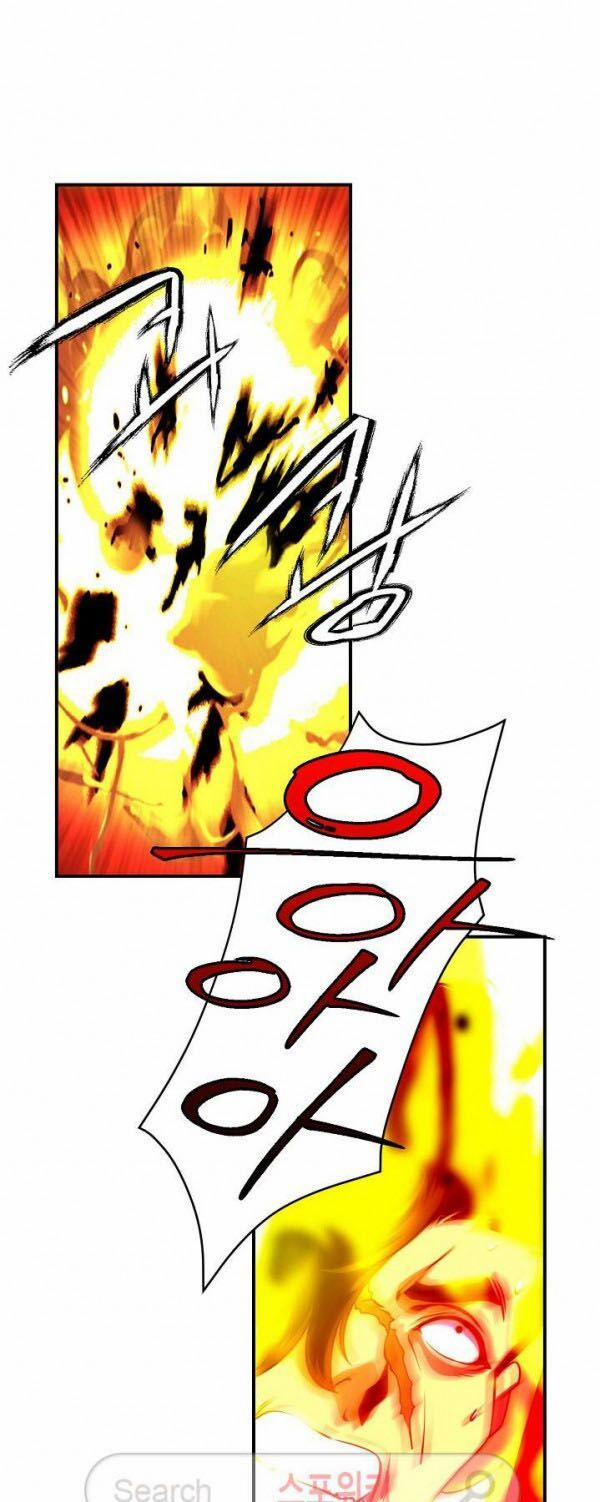 Sự Trở Lại Của Người Chơi Mạnh Nhất 30 trang 22