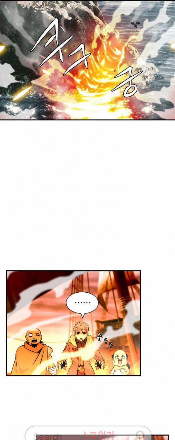 Sự Trở Lại Của Người Chơi Mạnh Nhất 30 trang 24