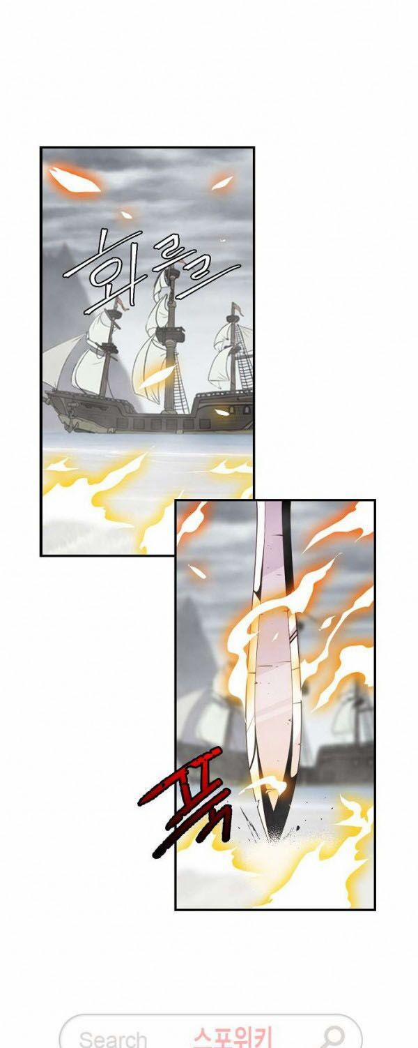 Sự Trở Lại Của Người Chơi Mạnh Nhất 30 trang 38