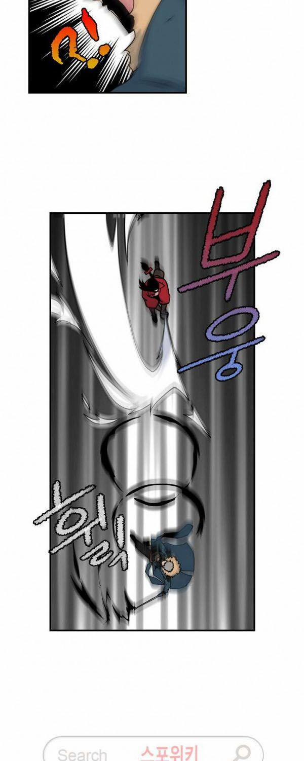 Sự Trở Lại Của Người Chơi Mạnh Nhất 30 trang 48