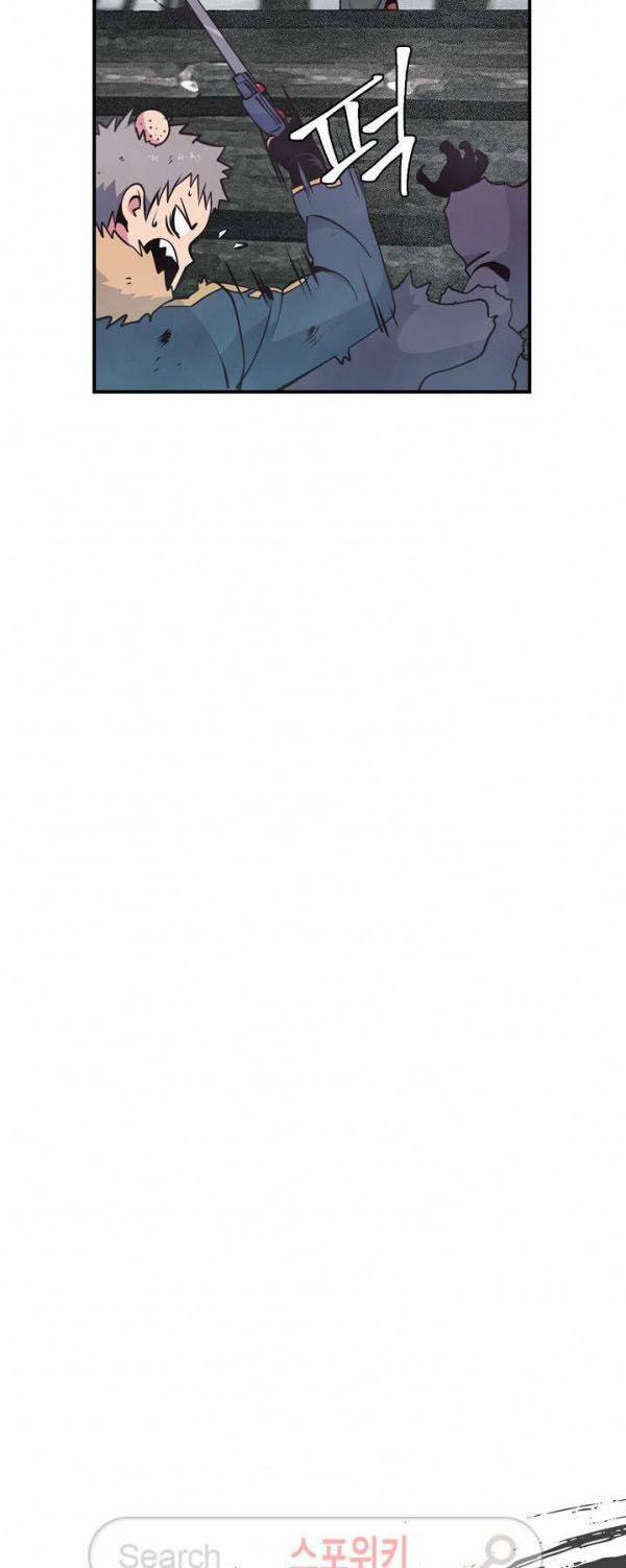 Sự Trở Lại Của Người Chơi Mạnh Nhất 32 trang 14