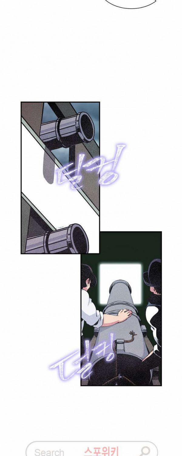 Sự Trở Lại Của Người Chơi Mạnh Nhất 32 trang 34