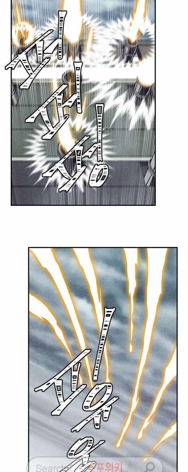 Sự Trở Lại Của Người Chơi Mạnh Nhất 32 trang 36