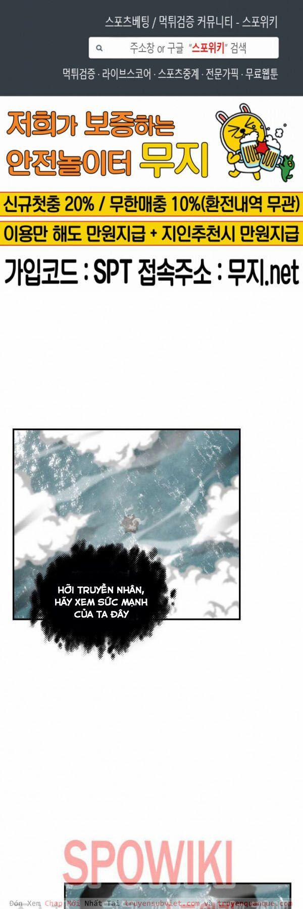 Sự Trở Lại Của Người Chơi Mạnh Nhất 34 trang 0