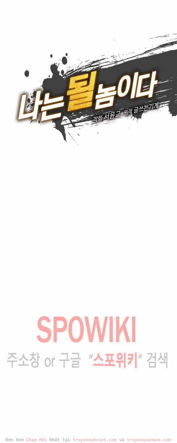 Sự Trở Lại Của Người Chơi Mạnh Nhất 35 trang 14