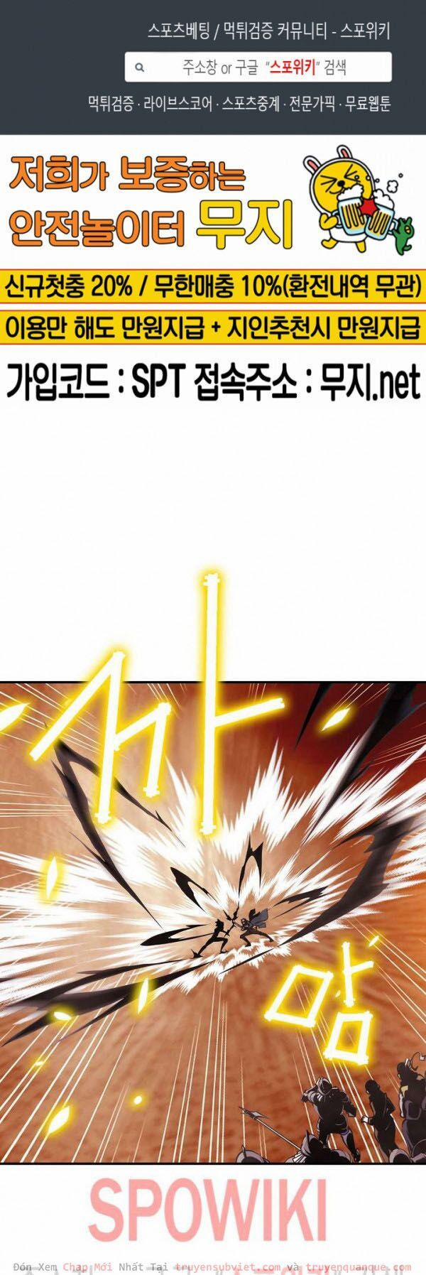 Sự Trở Lại Của Người Chơi Mạnh Nhất 36 trang 0