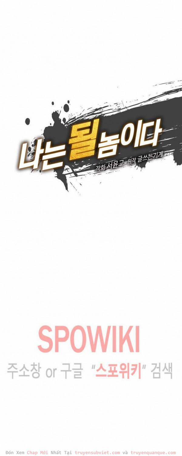 Sự Trở Lại Của Người Chơi Mạnh Nhất 36 trang 14