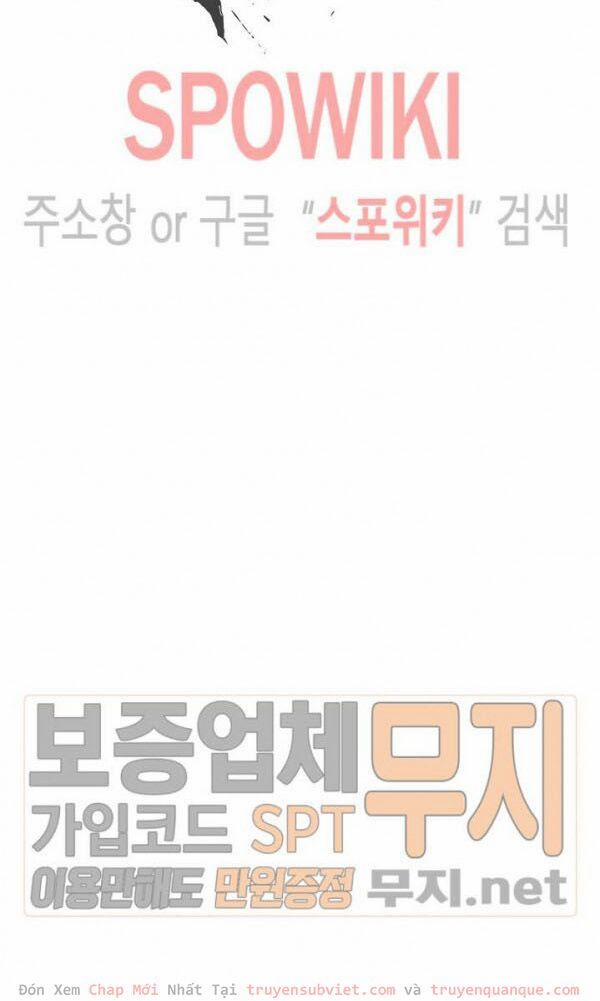 Sự Trở Lại Của Người Chơi Mạnh Nhất 37 trang 10