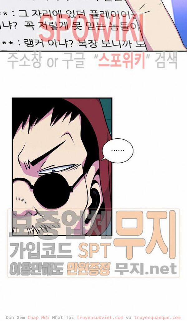 Sự Trở Lại Của Người Chơi Mạnh Nhất 37 trang 28