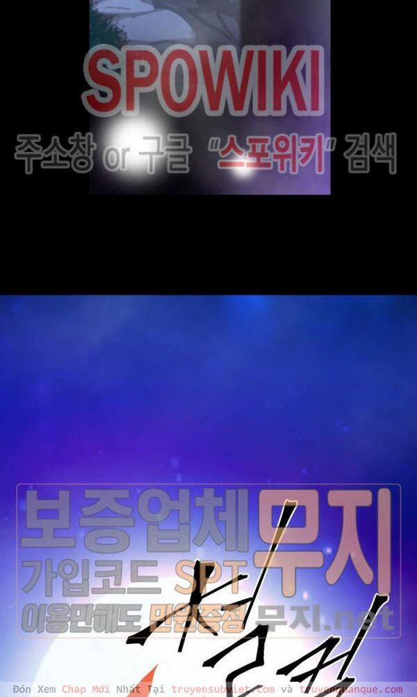 Sự Trở Lại Của Người Chơi Mạnh Nhất 37 trang 70