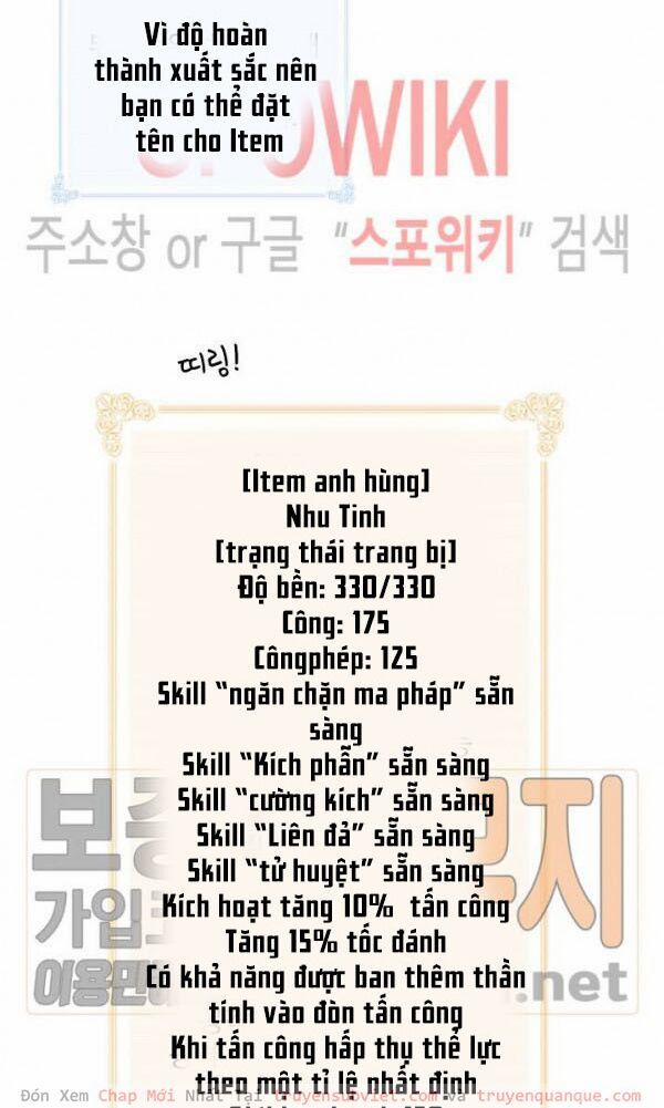 Sự Trở Lại Của Người Chơi Mạnh Nhất 38 trang 67