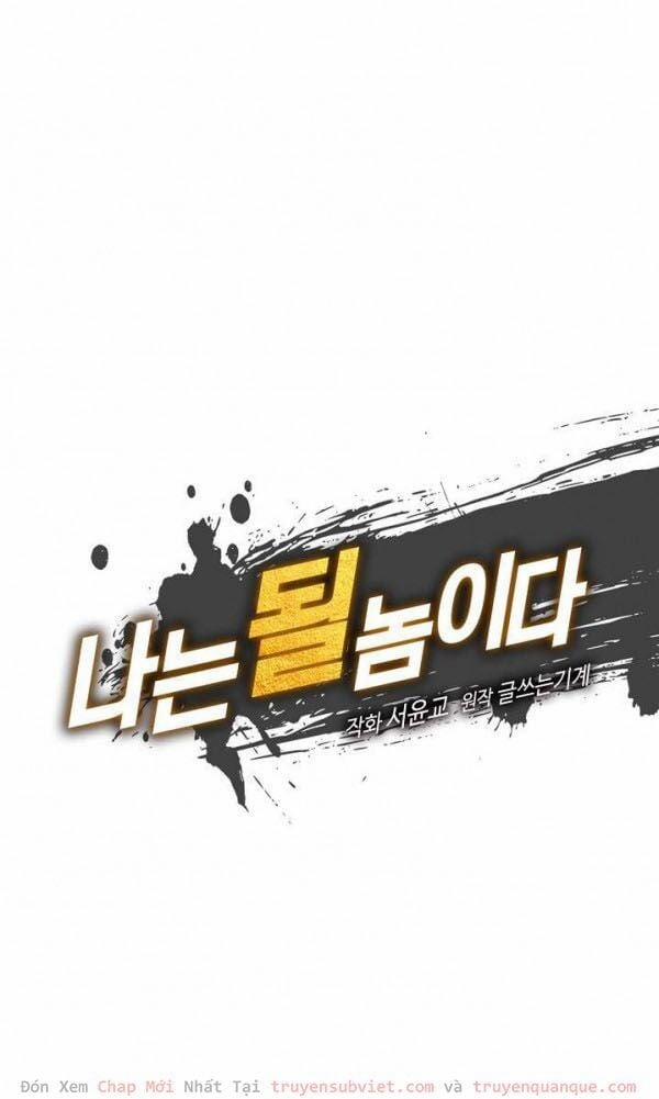 Sự Trở Lại Của Người Chơi Mạnh Nhất 39 trang 21