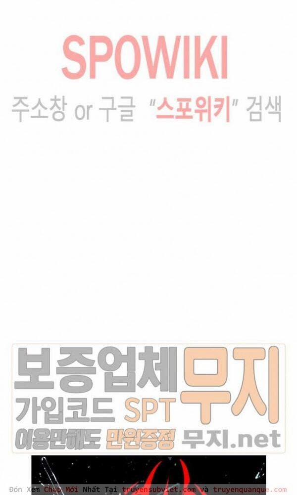 Sự Trở Lại Của Người Chơi Mạnh Nhất 39 trang 22