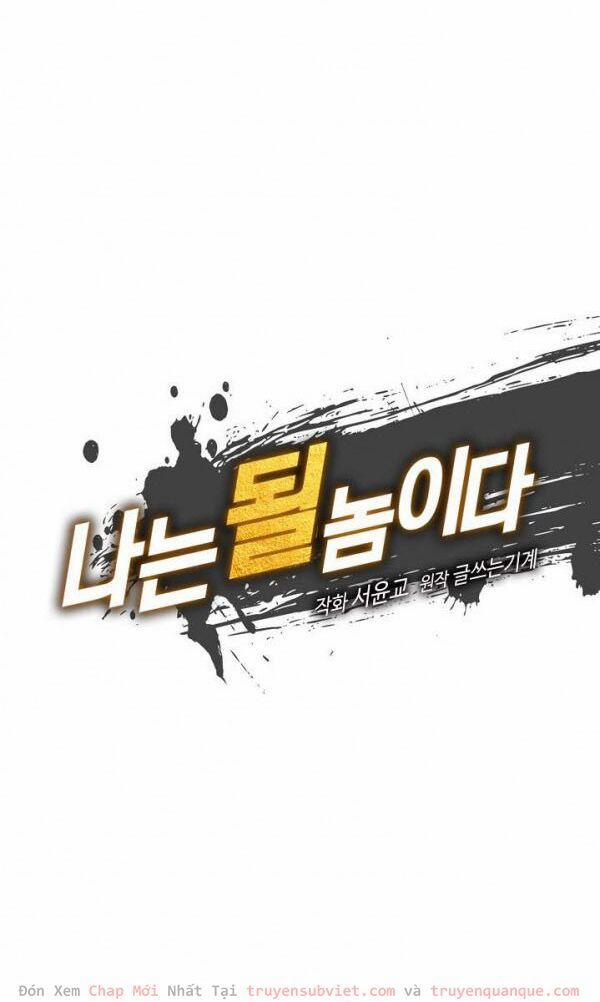 Sự Trở Lại Của Người Chơi Mạnh Nhất 40 trang 23