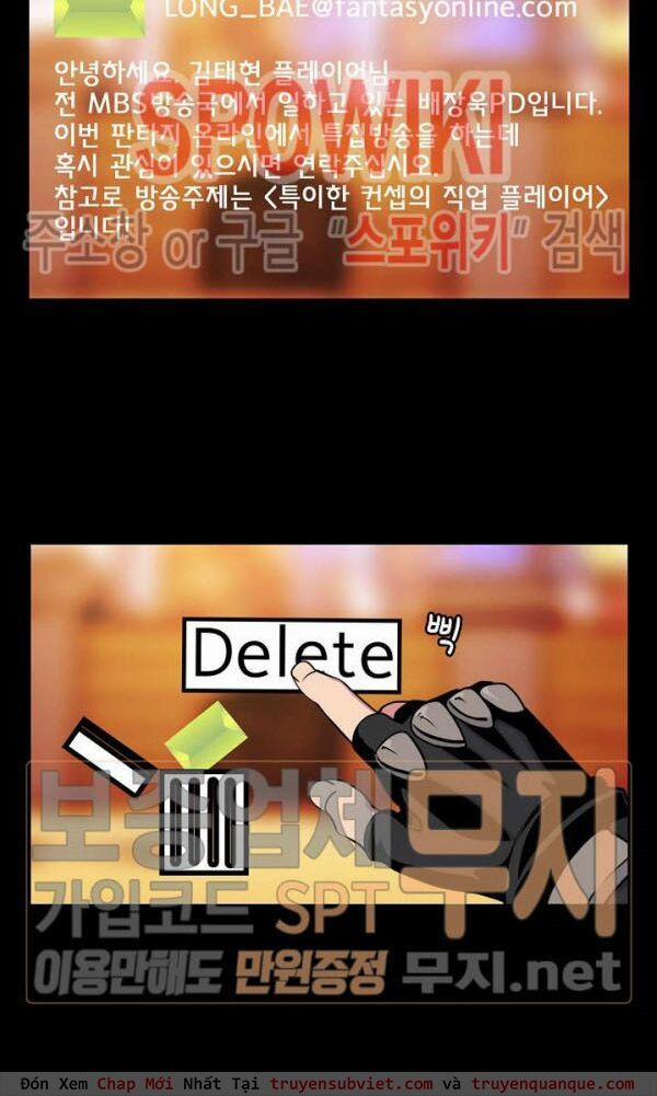 Sự Trở Lại Của Người Chơi Mạnh Nhất 40 trang 46