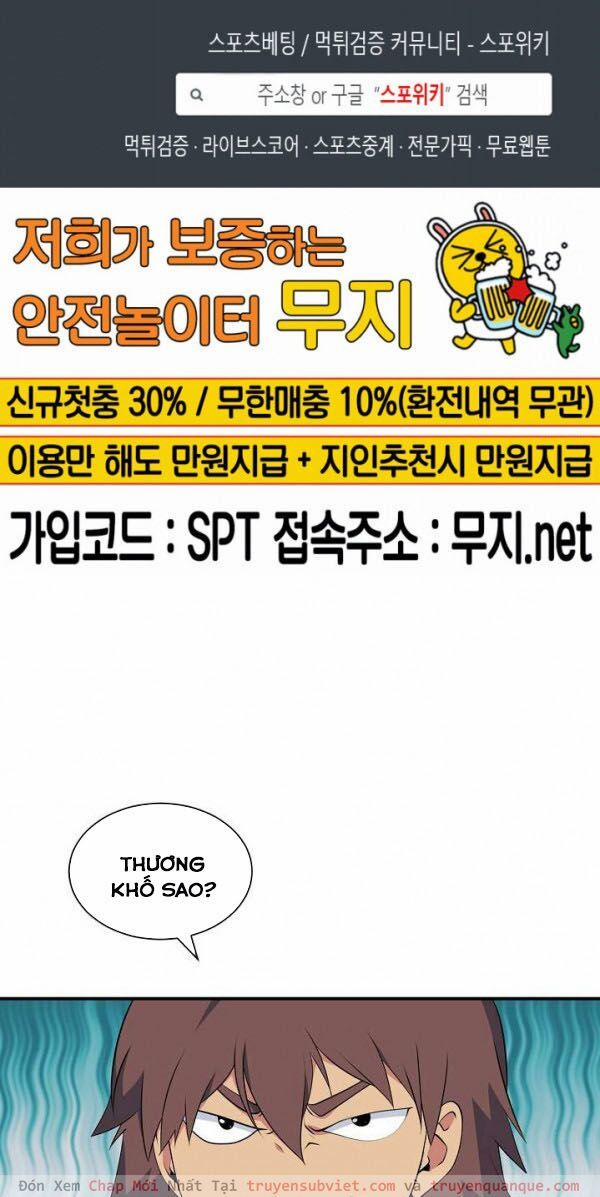 Sự Trở Lại Của Người Chơi Mạnh Nhất 42 trang 0