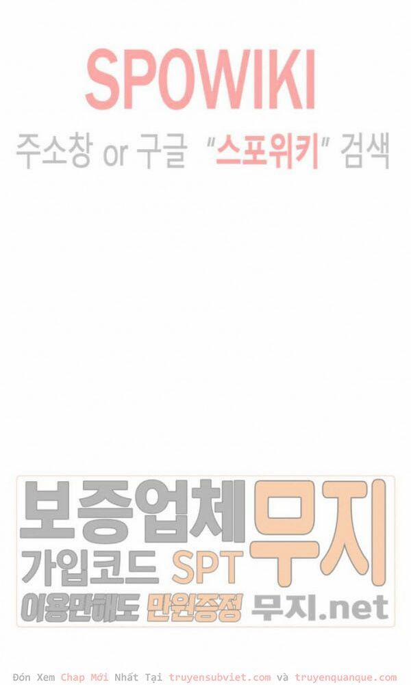 Sự Trở Lại Của Người Chơi Mạnh Nhất 42 trang 7