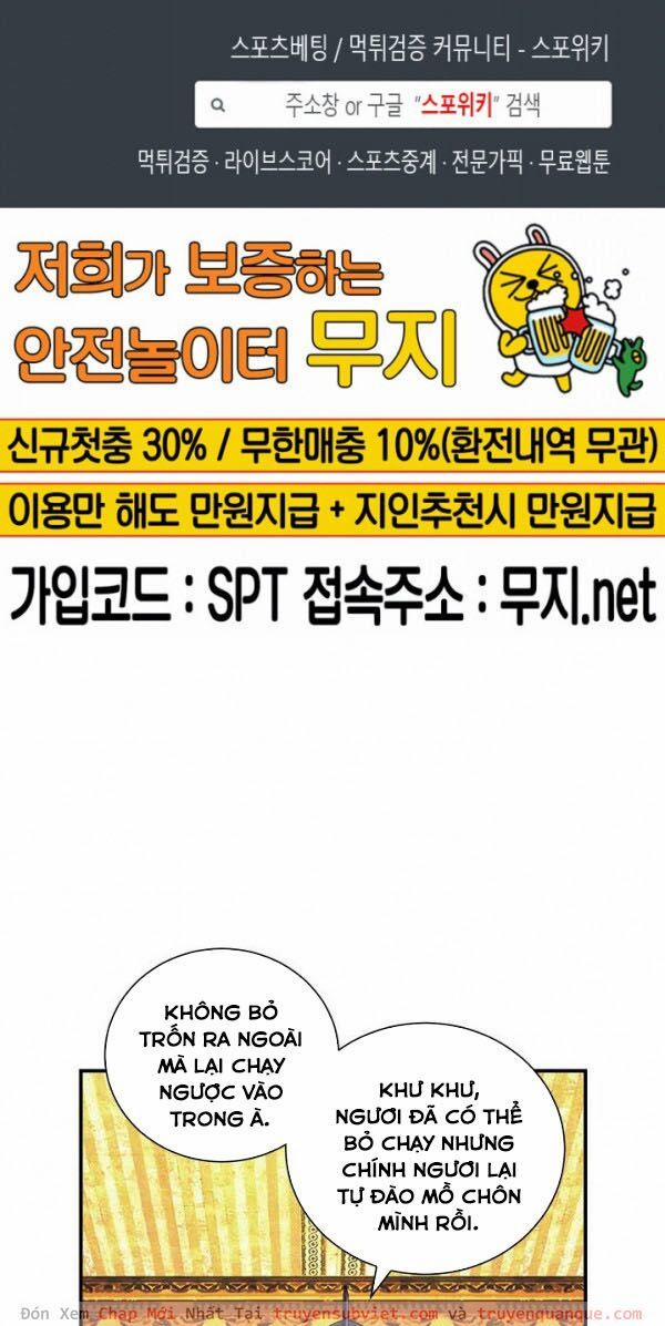 Sự Trở Lại Của Người Chơi Mạnh Nhất 44 trang 0