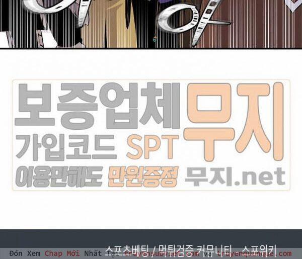 Sự Trở Lại Của Người Chơi Mạnh Nhất 45 trang 67