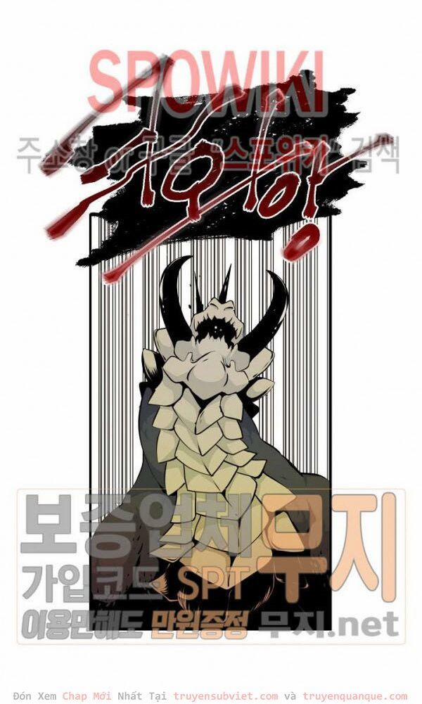 Sự Trở Lại Của Người Chơi Mạnh Nhất 46 trang 58