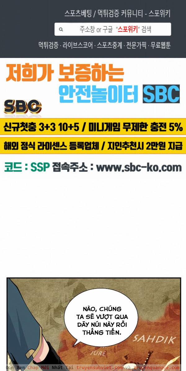 Sự Trở Lại Của Người Chơi Mạnh Nhất 47 trang 0