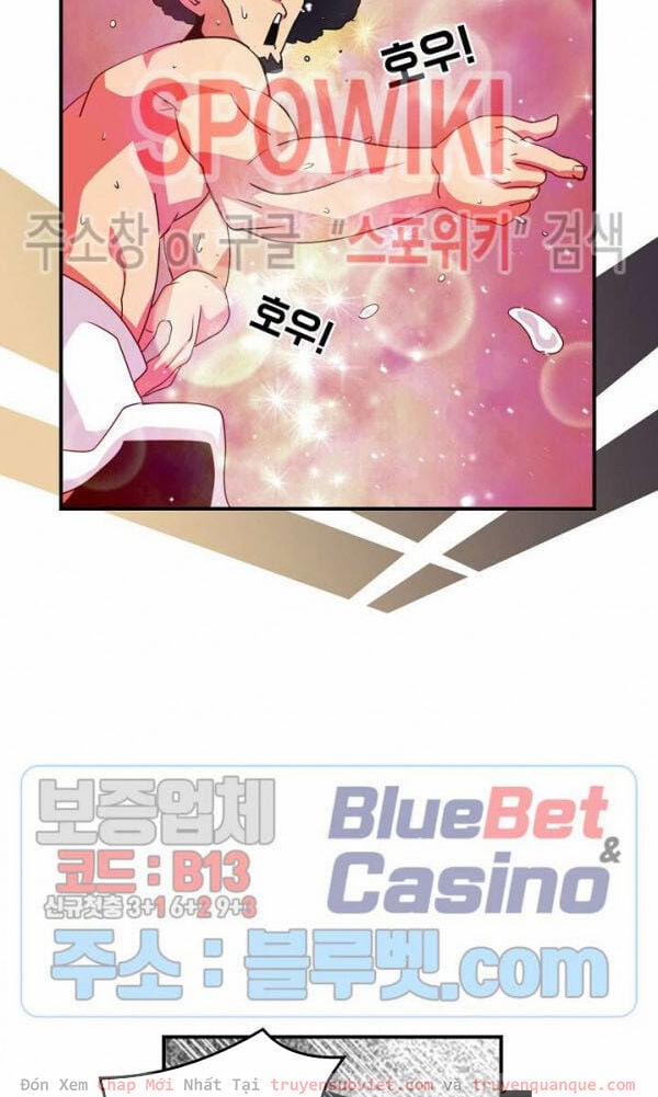 Sự Trở Lại Của Người Chơi Mạnh Nhất 49 trang 58