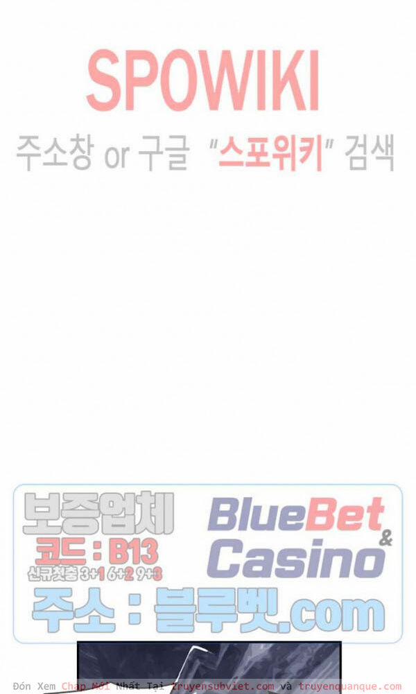 Sự Trở Lại Của Người Chơi Mạnh Nhất 51 trang 10