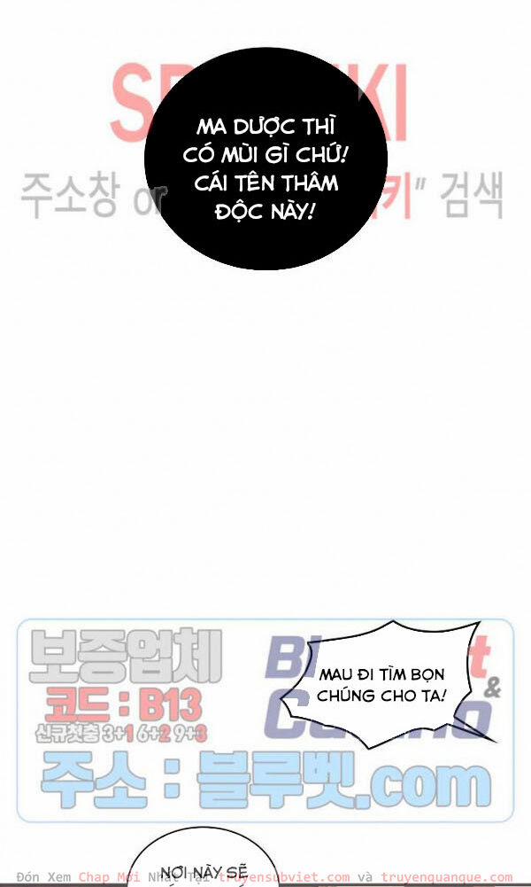 Sự Trở Lại Của Người Chơi Mạnh Nhất 51 trang 67