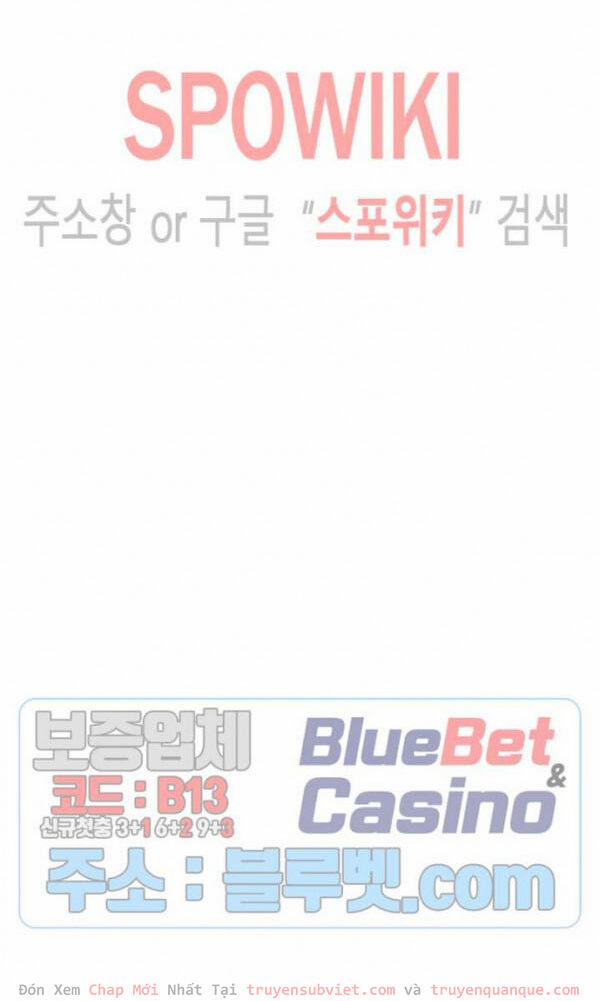 Sự Trở Lại Của Người Chơi Mạnh Nhất 55 trang 4