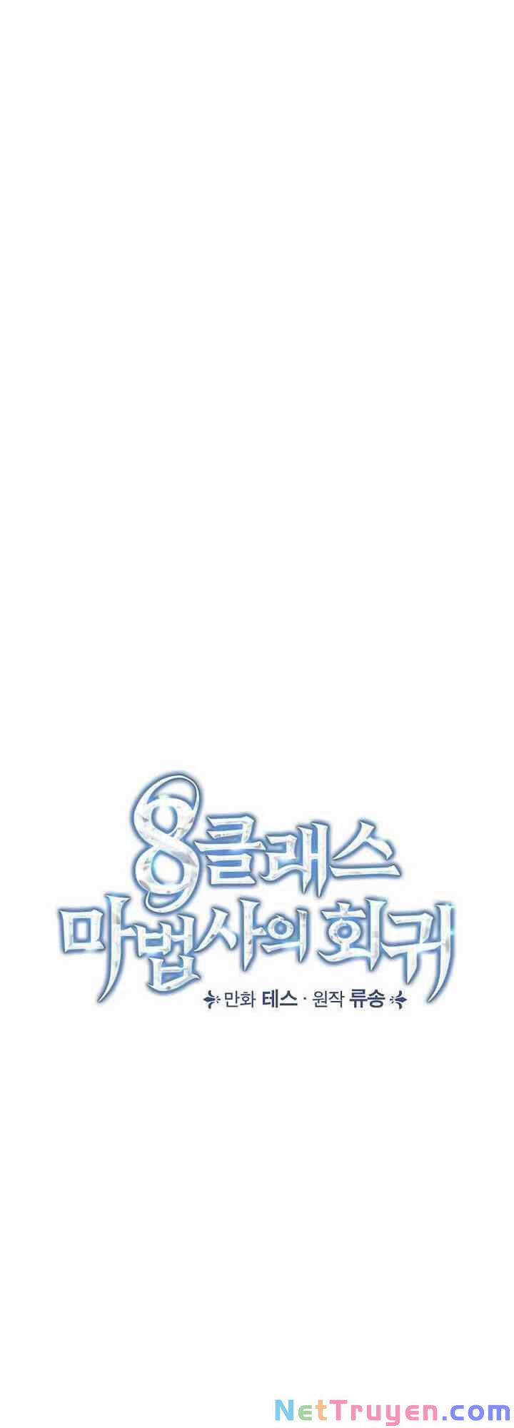 Sự Trở Lại Của Pháp Sư Cấp 8 14 trang 11