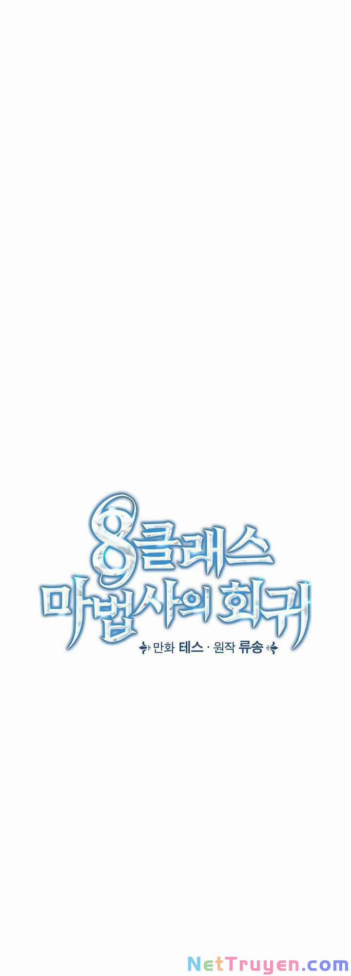 Sự Trở Lại Của Pháp Sư Cấp 8 18 trang 16