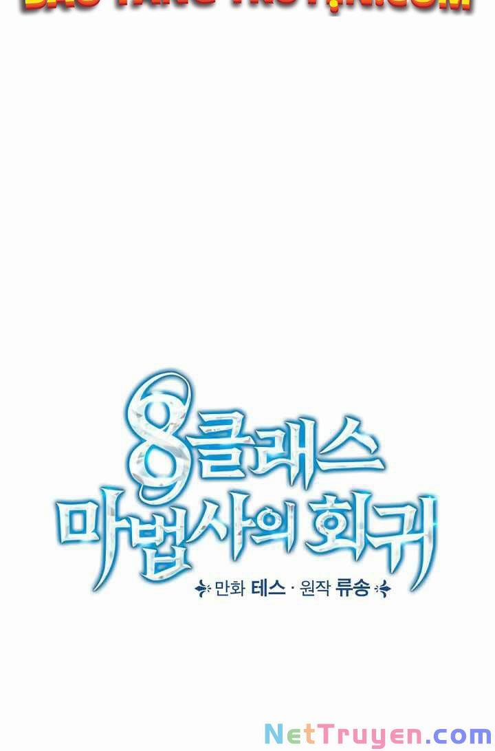 Sự Trở Lại Của Pháp Sư Cấp 8 19 trang 18