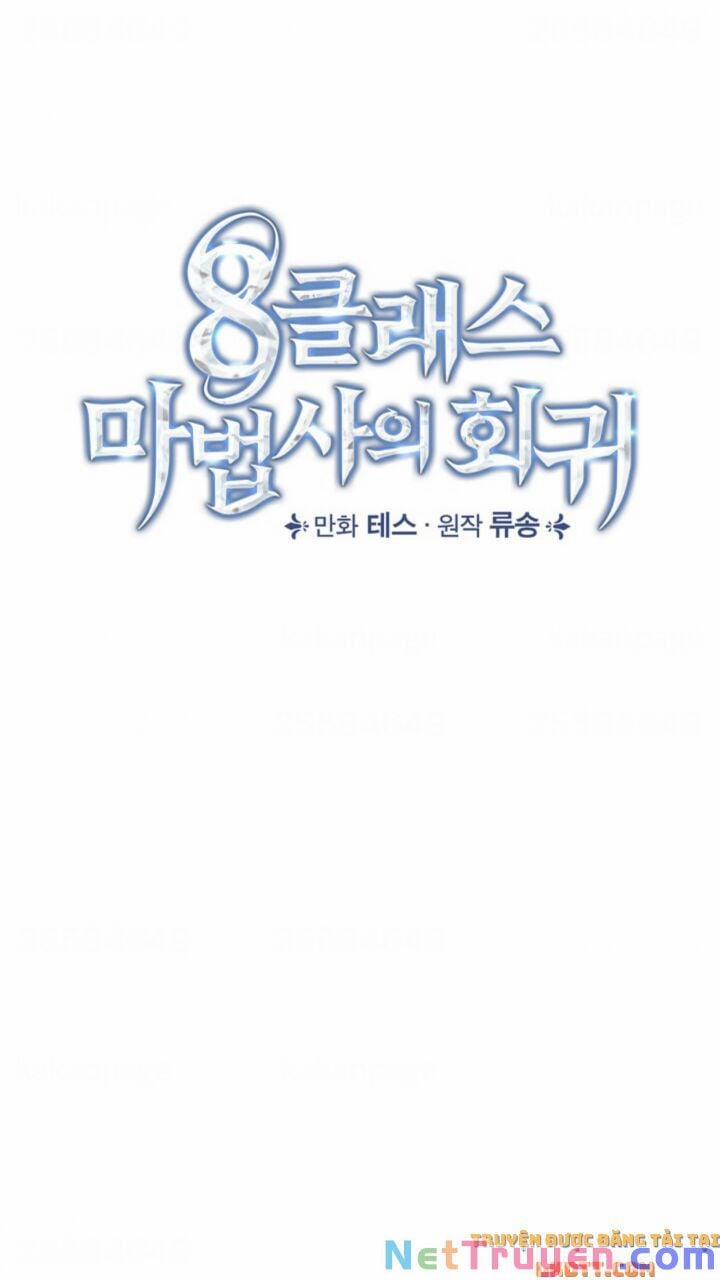 Sự Trở Lại Của Pháp Sư Cấp 8 2 trang 17