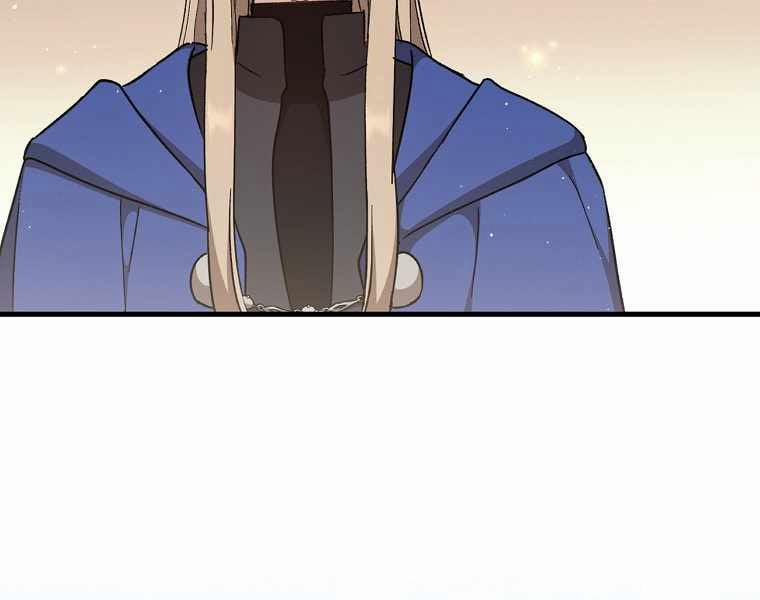 Sự Trở Lại Của Pháp Sư Cấp 8 27.5 trang 11