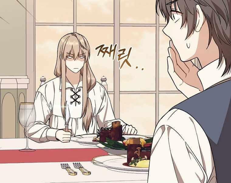 Sự Trở Lại Của Pháp Sư Cấp 8 27.5 trang 23