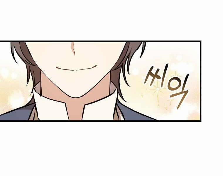 Sự Trở Lại Của Pháp Sư Cấp 8 27.5 trang 55