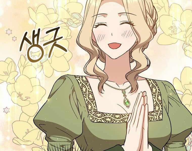 Sự Trở Lại Của Pháp Sư Cấp 8 27.5 trang 62