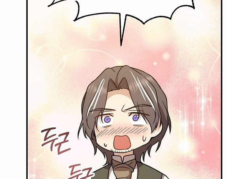 Sự Trở Lại Của Pháp Sư Cấp 8 27.5 trang 65