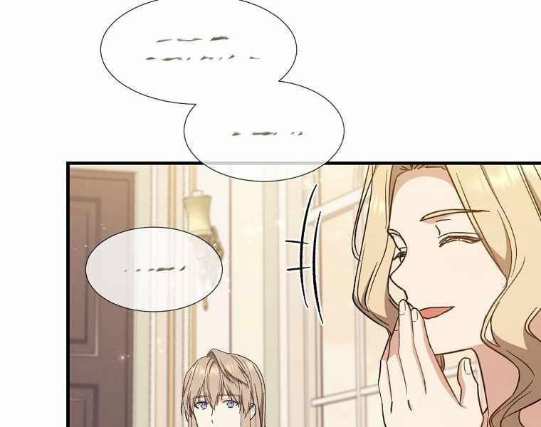 Sự Trở Lại Của Pháp Sư Cấp 8 27.5 trang 73