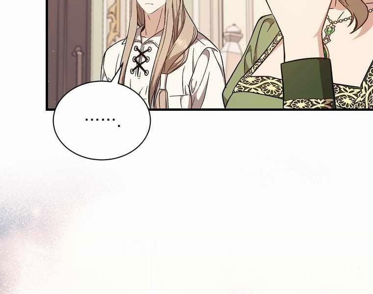 Sự Trở Lại Của Pháp Sư Cấp 8 27.5 trang 74