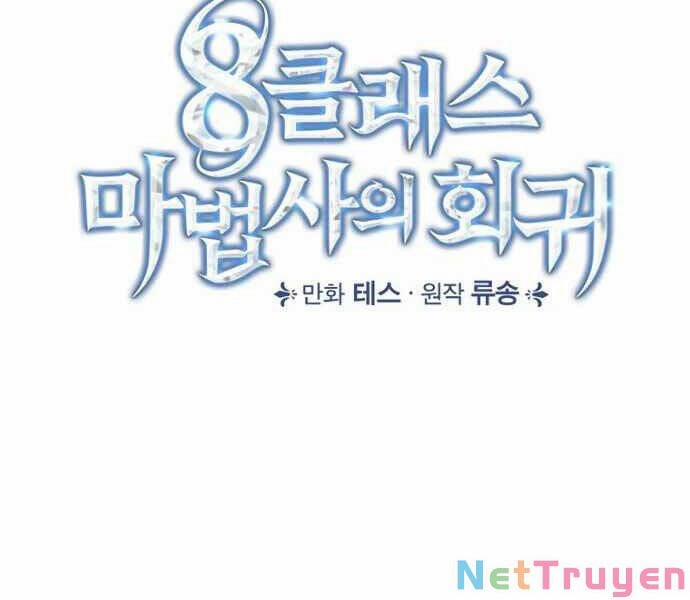 Sự Trở Lại Của Pháp Sư Cấp 8 38 trang 50