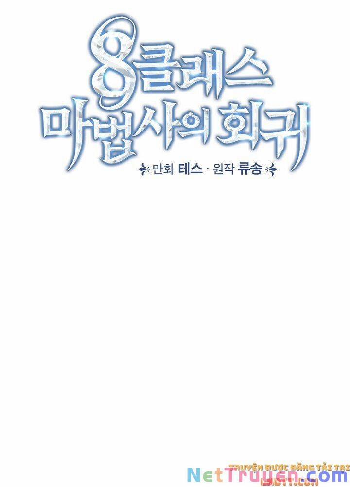 Sự Trở Lại Của Pháp Sư Cấp 8 4 trang 11