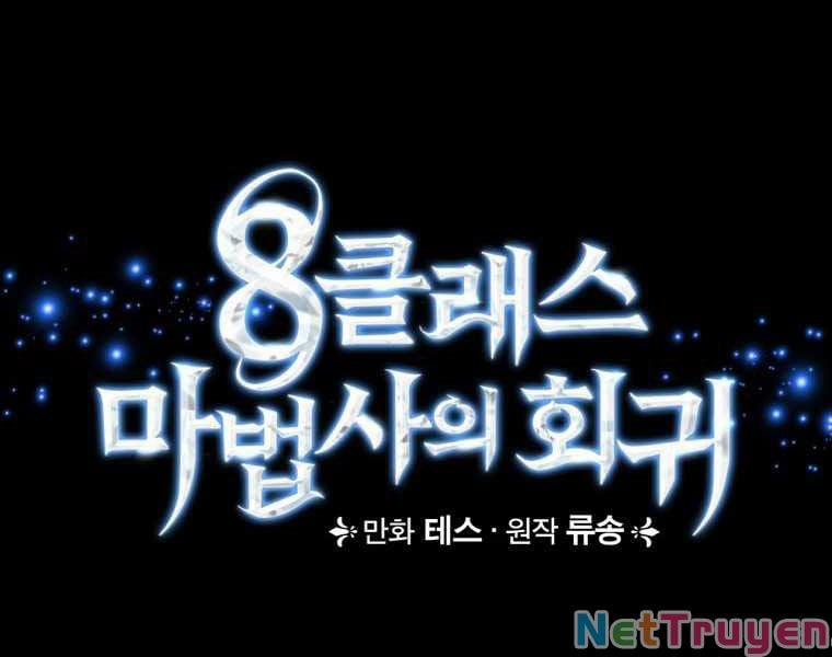 Sự Trở Lại Của Pháp Sư Cấp 8 42 trang 44