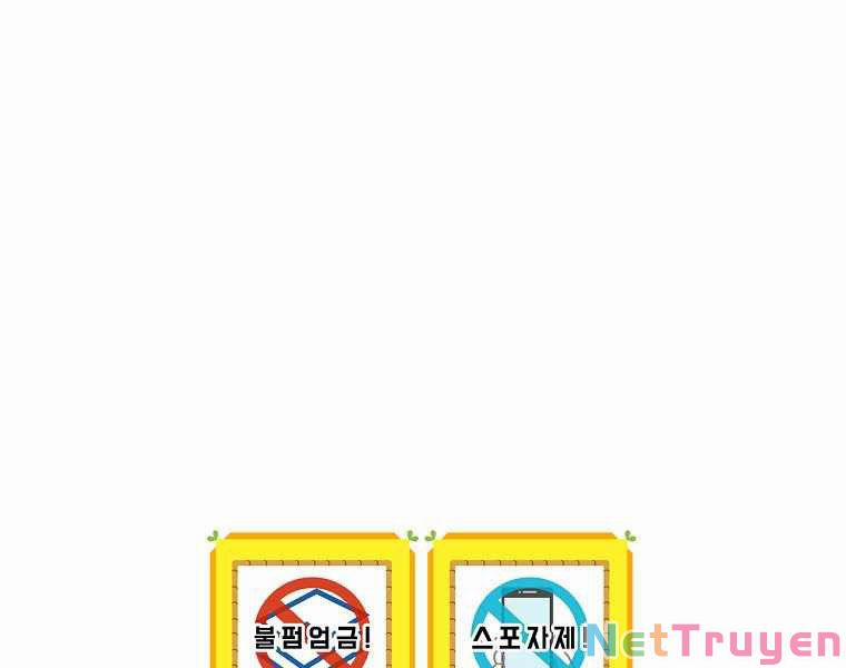 Sự Trở Lại Của Pháp Sư Cấp 8 44 trang 199