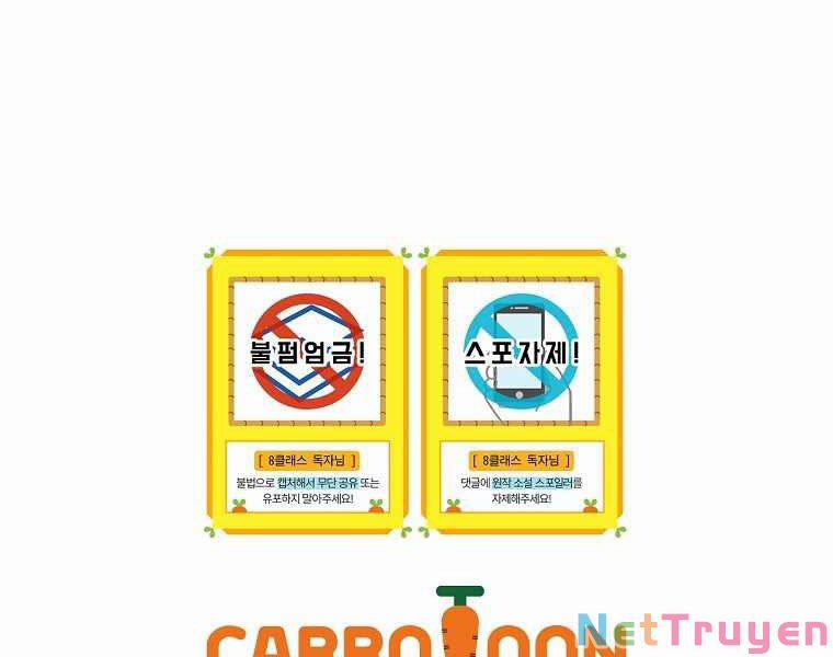 Sự Trở Lại Của Pháp Sư Cấp 8 46 trang 209