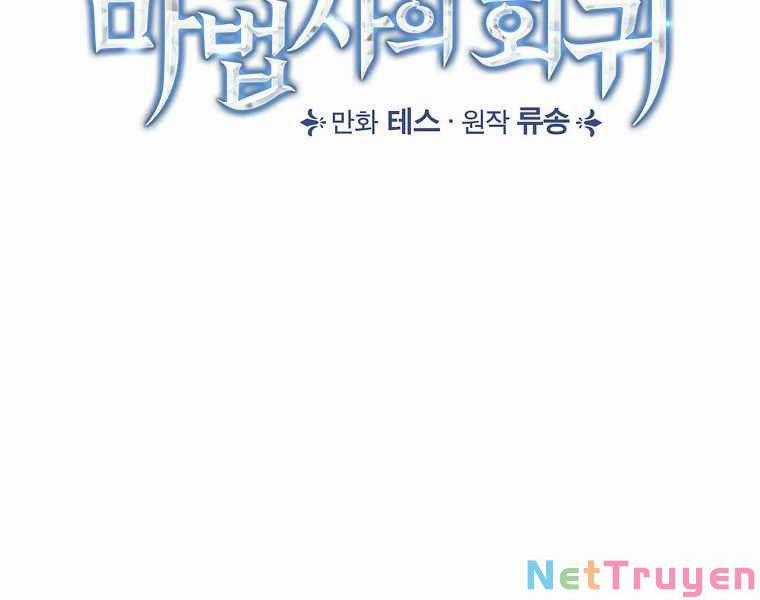 Sự Trở Lại Của Pháp Sư Cấp 8 47 trang 62